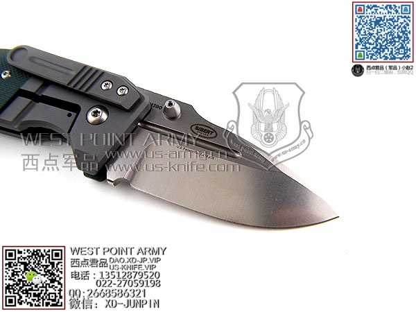 Benchmade755