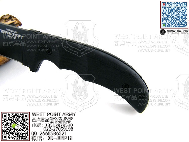 ColdSteel13T