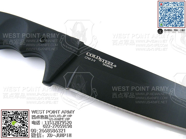 ColdSteel13T