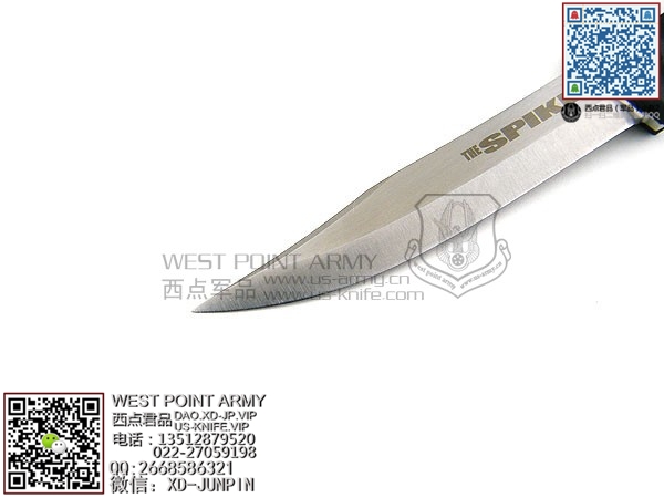 ColdSteel53NBS