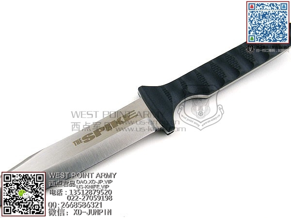 ColdSteel53NBS