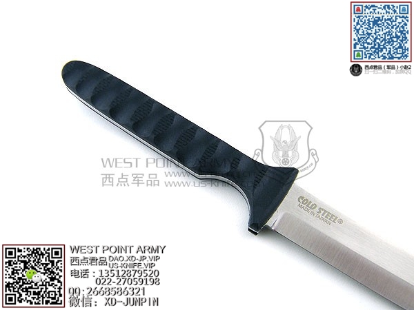 ColdSteel53NBS