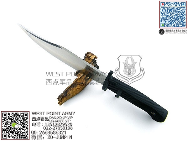 Coldsteel39LSWB