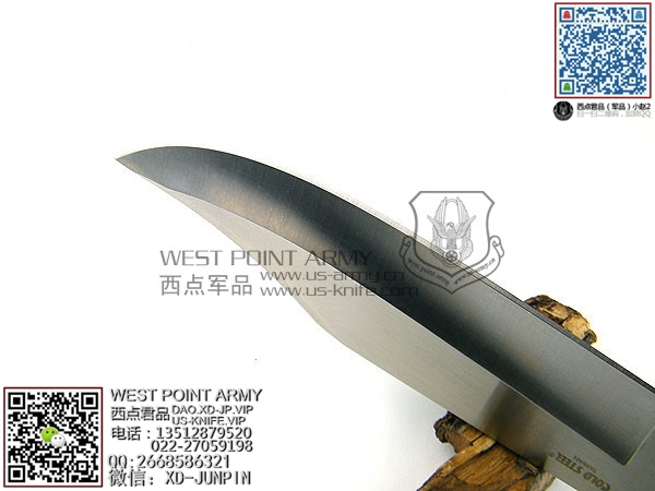 Coldsteel39LSWB