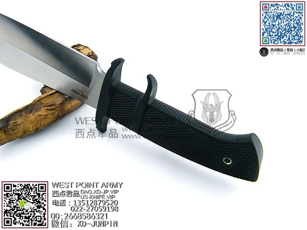 Coldsteel39LSWB