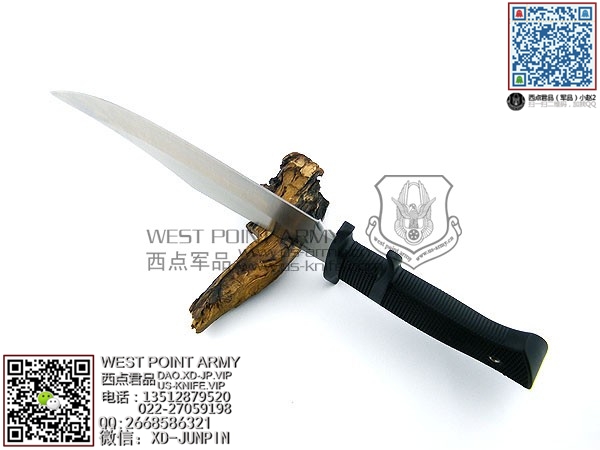 Coldsteel39LSWB