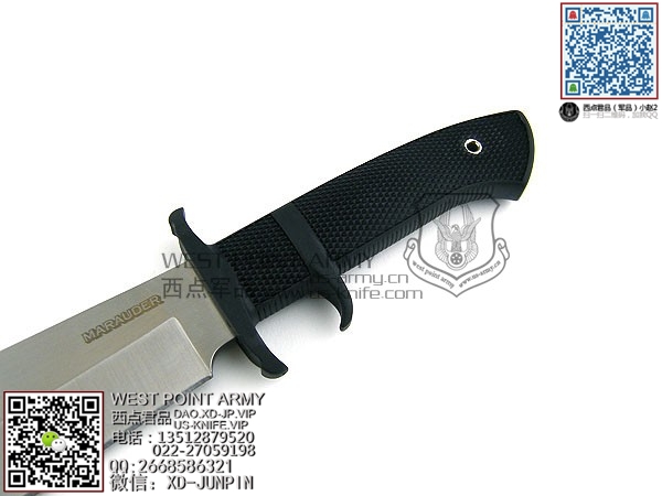 Coldsteel39LSWB