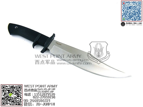 Coldsteel39LSWB