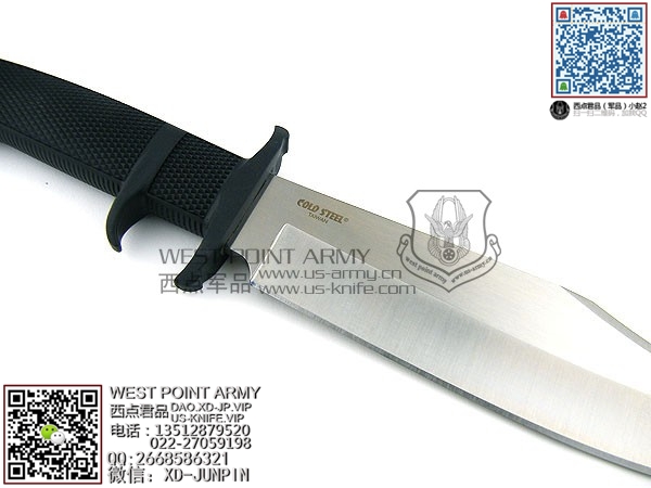 Coldsteel39LSWB