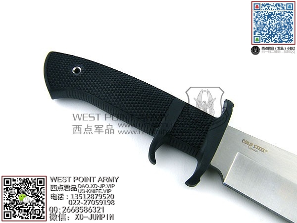 Coldsteel39LSWB