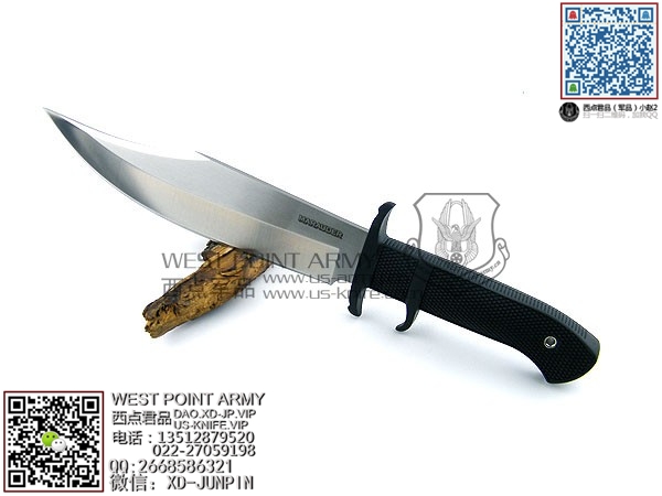 Coldsteel39LSWB