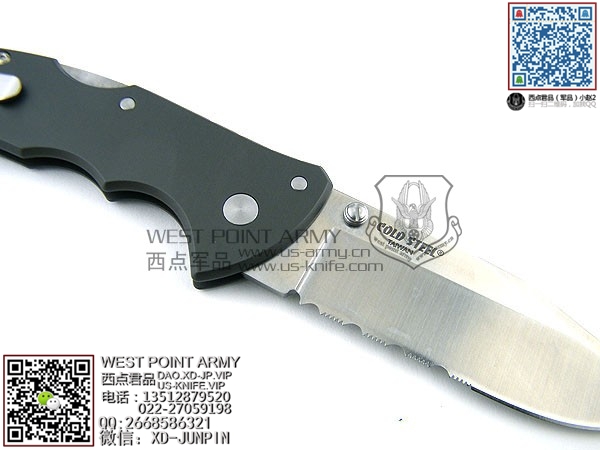 Coldsteel58tpch