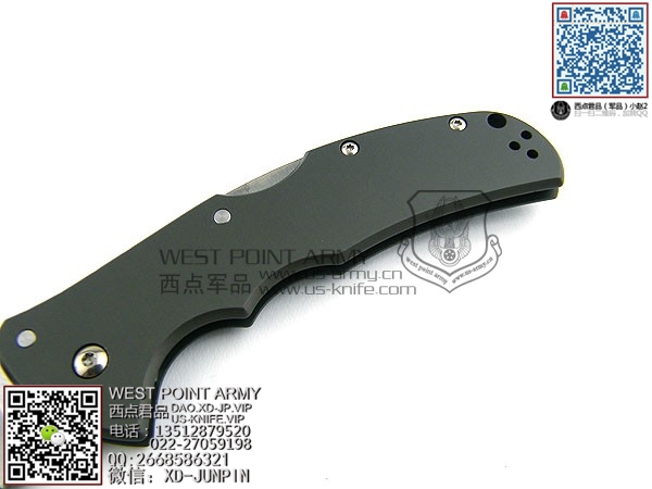 Coldsteel58tpth