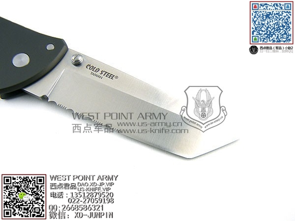 Coldsteel58tpth