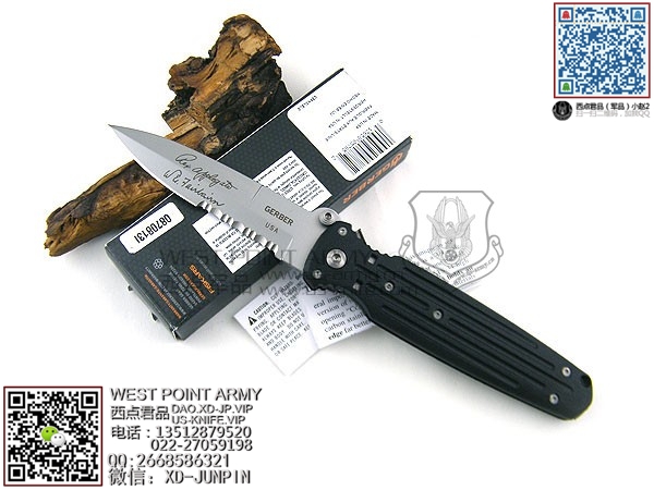 Gerber5785