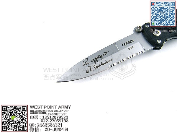 Gerber5785