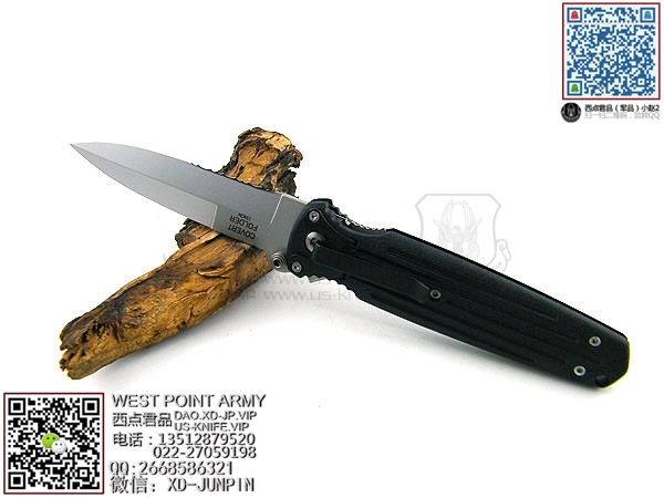 Gerber5785