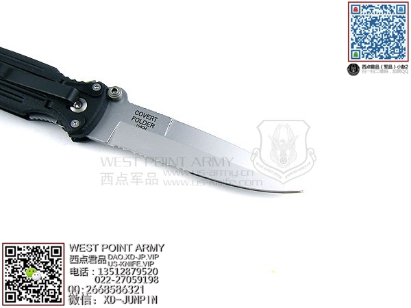 Gerber5785