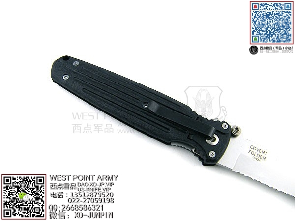 Gerber5785