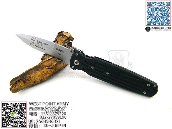 Gerber5785