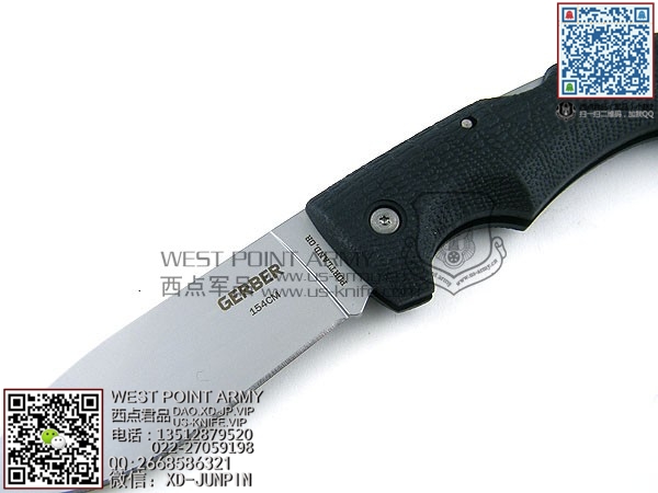 Gerber6064N