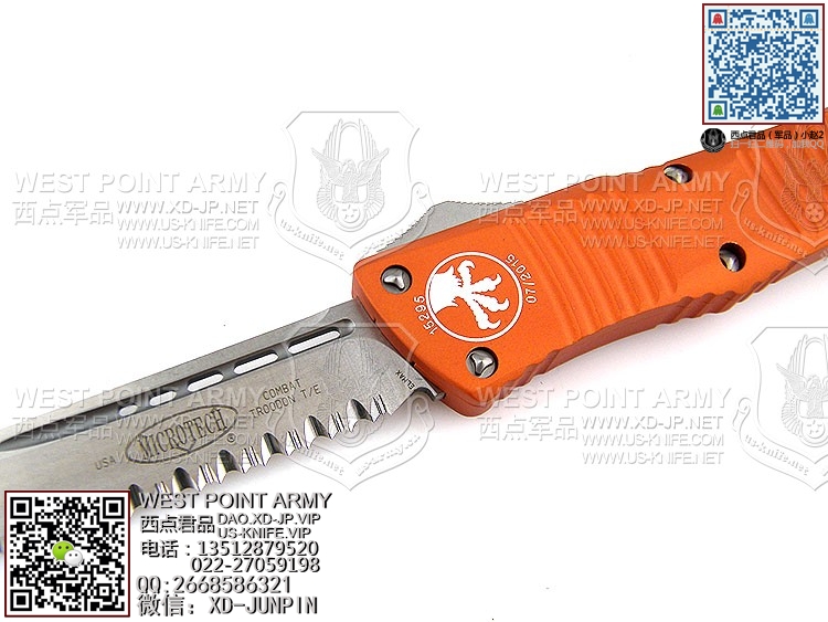 Microtech144-12OR